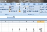 Excel̳̣οٴ_ʹõExcel