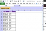 Excel̳̣ExcelԄͲ_@ʾ0ôk