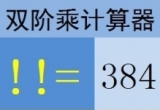 Excel̳̣ExcelӋpA-ExcelpAӋ㷽