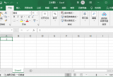 Excel̳̣excelôԄӾ̖