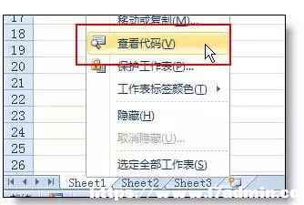 ��ôʹ��VBA����ʵ��excel�ĵ�ÿ���Զ�����