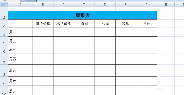 excelɫ?