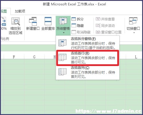excel΃Y񴰿?