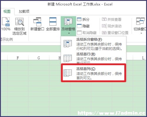 excel΃Y񴰿?