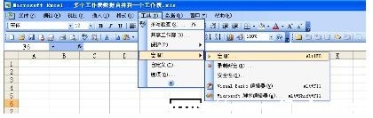 κϲexcel