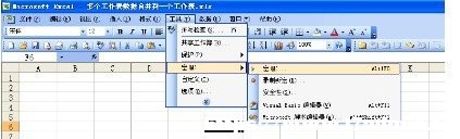 κϲexcel