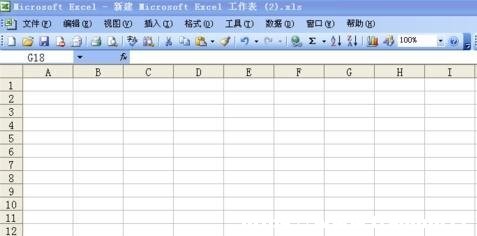 excelṉ