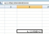 Excel̳̣ôexcelݔC̖