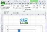 Excel̳̣ΞExcel2010DӘ}