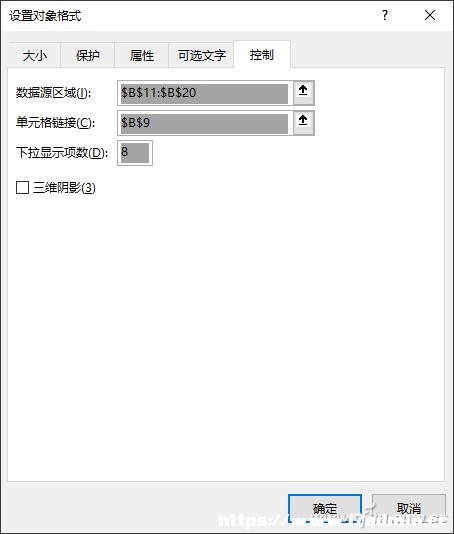 Excelٲԃ