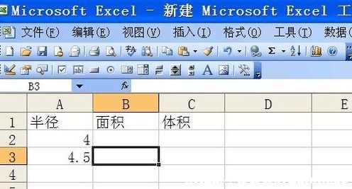 ��ô��excel��ʹ��pi����