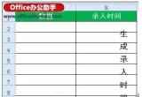 Excel̳̣ӑBӛExcelrgС