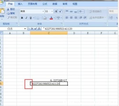 excel@ʾLֵ