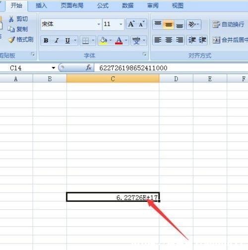 excel@ʾLֵ
