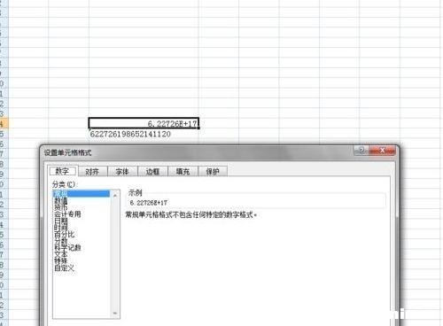 excel@ʾLֵ