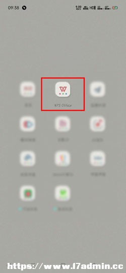 WPS Office֙C(j)ęn΄h
