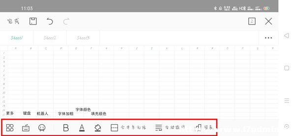 WPS Office֙Cô