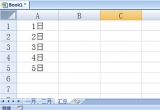 Excel̳̣Excelô