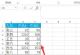 Excel̳̣ExcelΈD