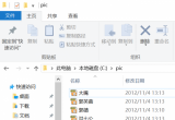 Excel̳̣excel