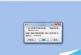 Excel̳̣ExceloMв.h.Ȳôk