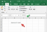 Excel̳̣excelNOWԄӳFǰں͕rg