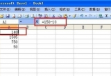 Excel̳̣excelӋ(j)
