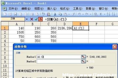 excelӋ