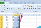 Excel̳̣excelȥʽ(sh)ֵķ