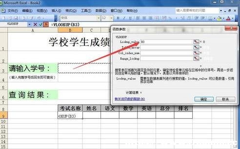 excel΄ԃϵy