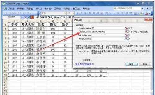 excel΄ԃϵy