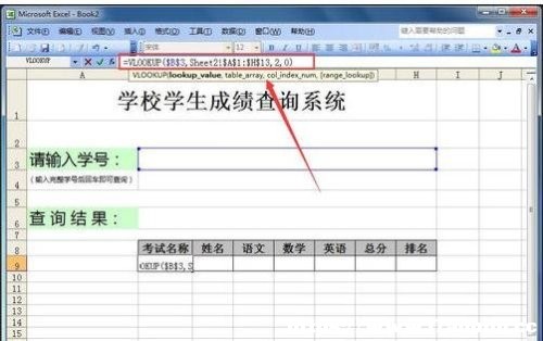 excel΄ԃϵy