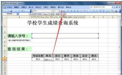 excel΄ԃϵy