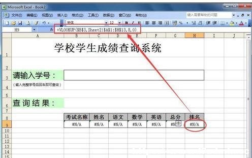 excel΄ԃϵy
