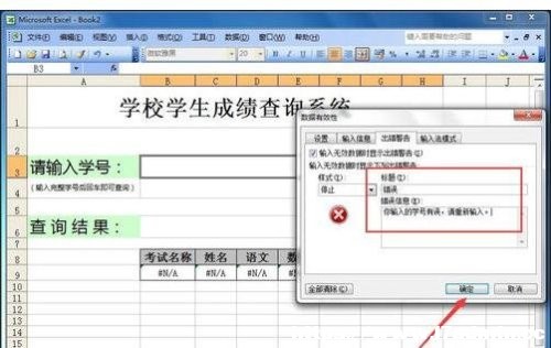 excel΄ԃϵy