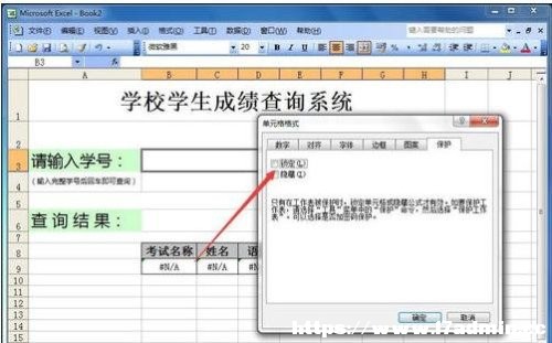 excel΄ԃϵy