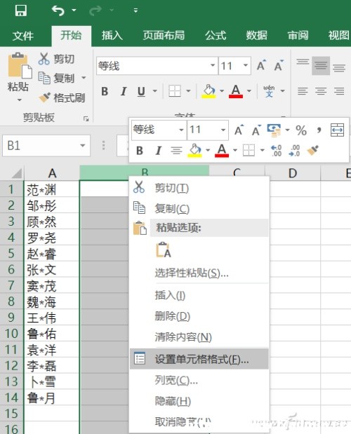 ExcelԄ(dng)ȡC(sh)(j)