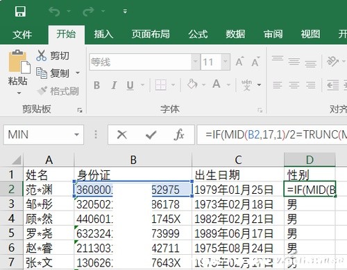 ExcelԄ(dng)ȡC(sh)(j)