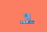 Excel̳̣excelô(sh)׃?ni)? class=
