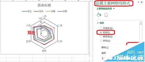 excel_D?excel_D