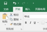 Excel̳̣ExcelθҎ(gu)ɵČ(sh)(j)(li)