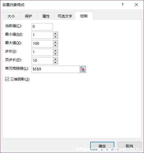 Excel׌D픵(sh)(j)(dng)