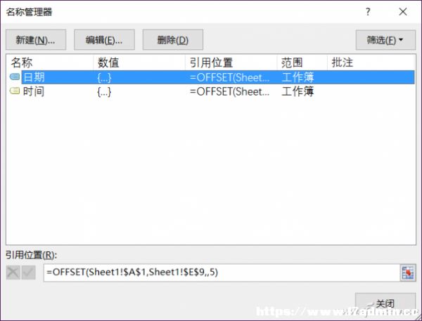 Excel׌D픵(sh)(j)(dng)