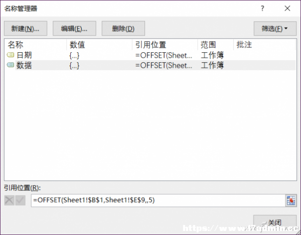 Excel׌D픵(sh)(j)(dng)