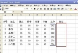 Excel̳̣excelνoɿ(j)