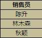 Excel (sh)(j)캯(sh)l^(q)O(sh)