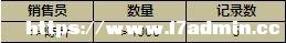 Excel (sh)(j)캯(sh)l^(q)O(sh)