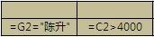 Excel (sh)(j)캯(sh)l^(q)O(sh)