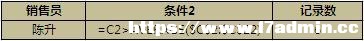 Excel (sh)(j)캯(sh)l^(q)O(sh)