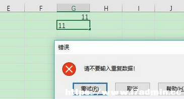 Excelôֹ؏딵